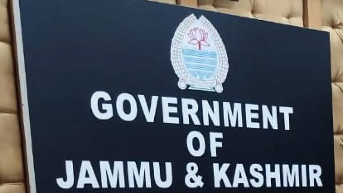 jammu kashmir online government asset draft urban property mapping policy