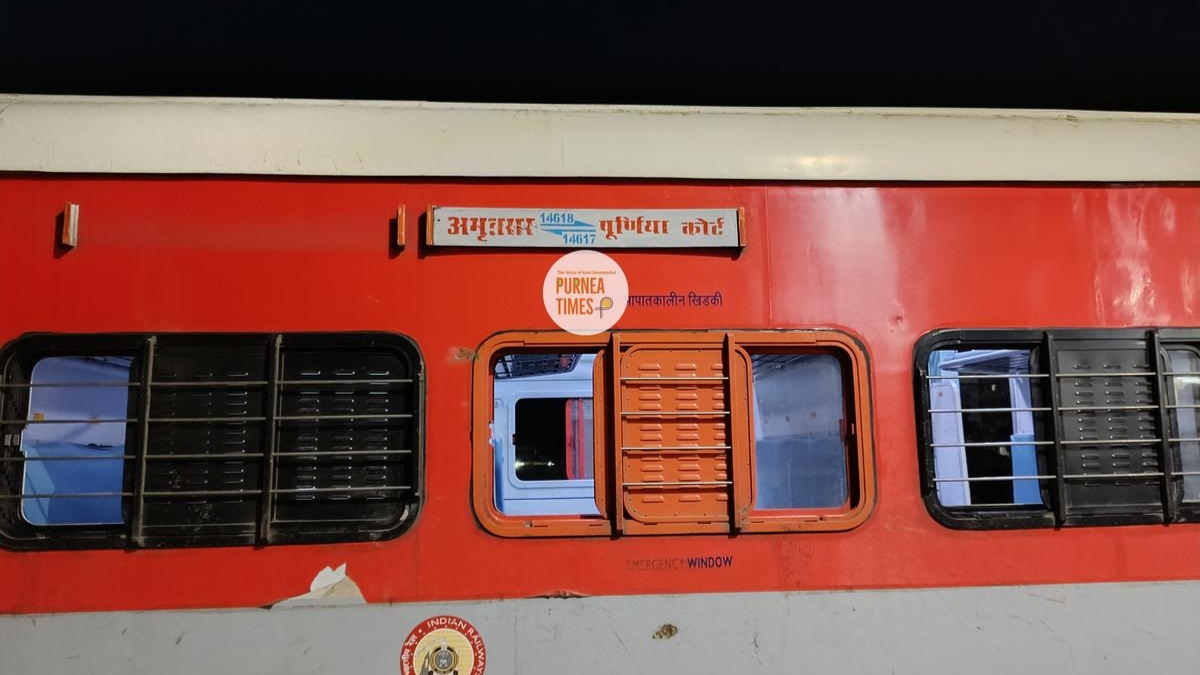 fog slows down trains saharsa train operations disrupted