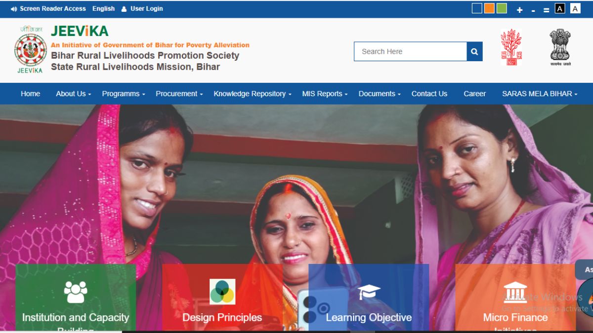 bihar news 720000 women in west champaran received funds under mmry hindi news