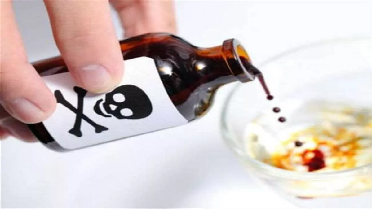 family dispute in kathua three members consume poison