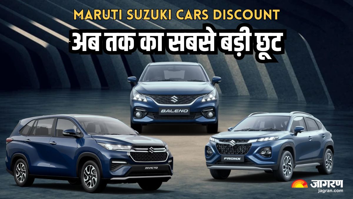 maruti suzuki nexa cars discounts offers massive benefits on fronx jimny invicto and more