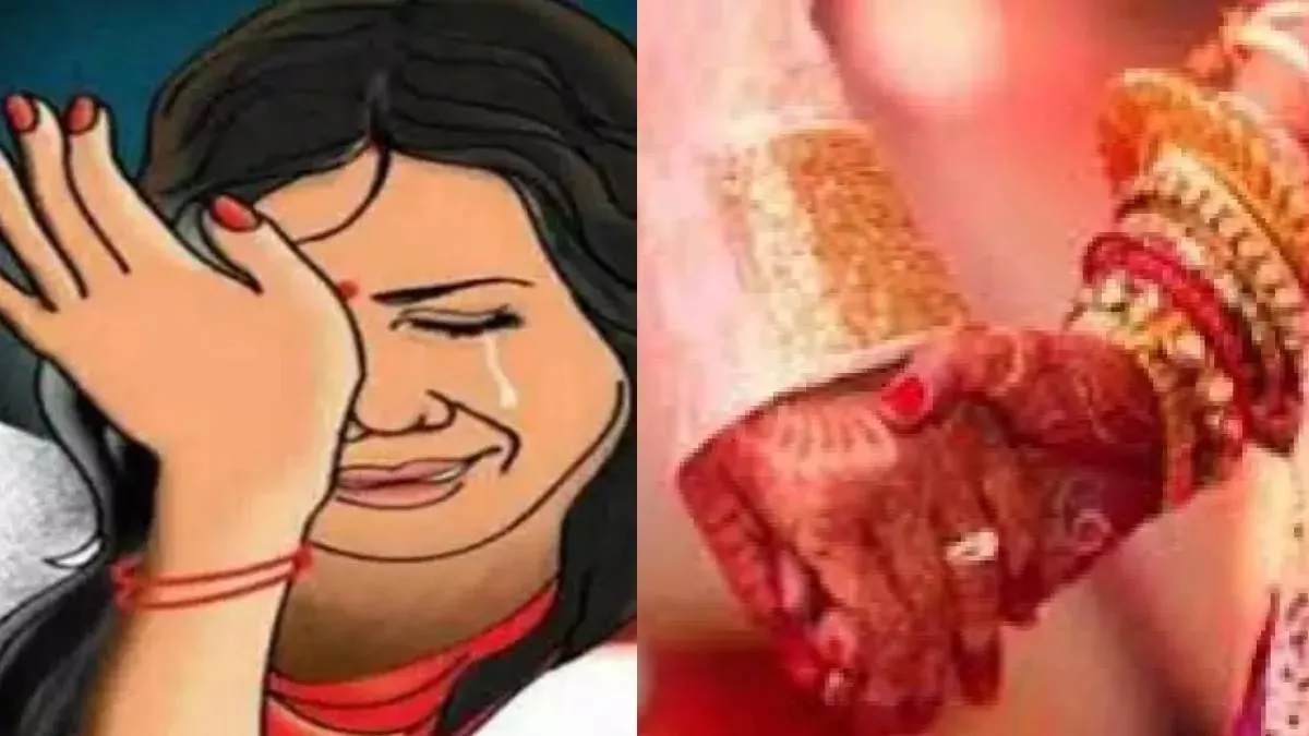 misdeed with young woman on pretext of marriage in bhagwanpur