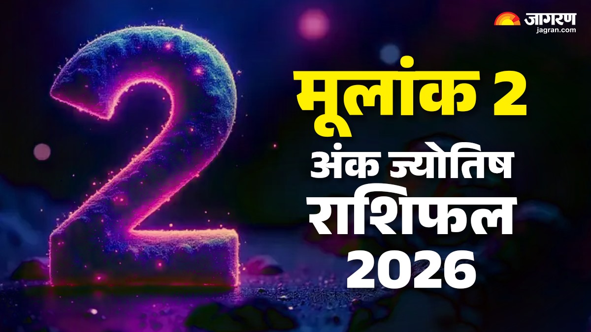numerology horoscope 2026 what new year holds for moolank 2 year ahead forecast