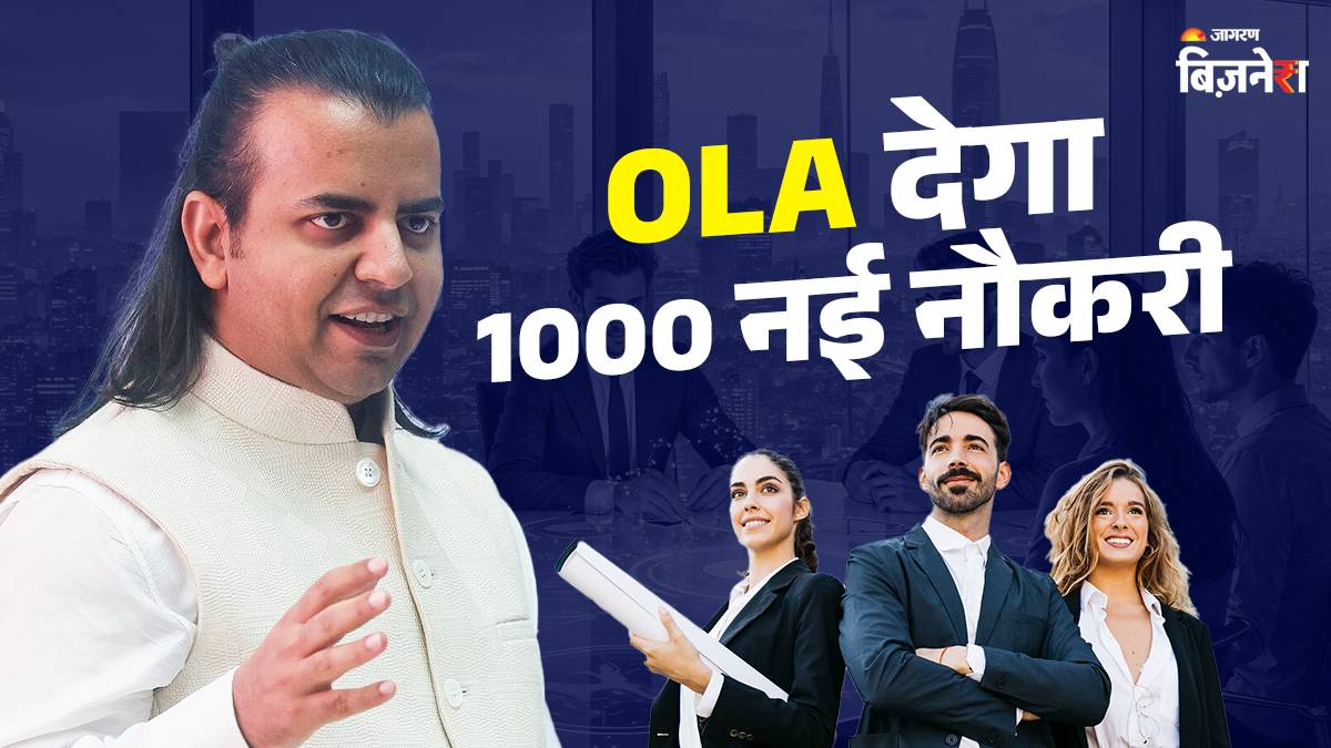 sales declined share prices fell now ola electric is taking action company will hire 1000 new people