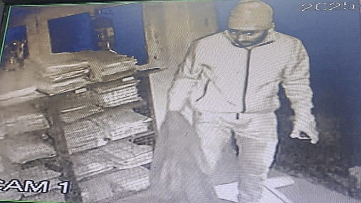 government teacher arrested for bank burglary attempt in reasi