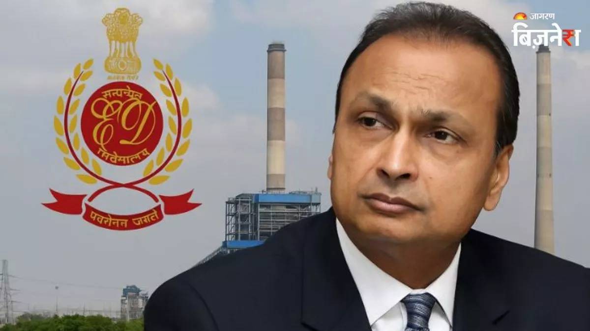 ed attaches fresh assets in pmla case against anil reliance group shares falls