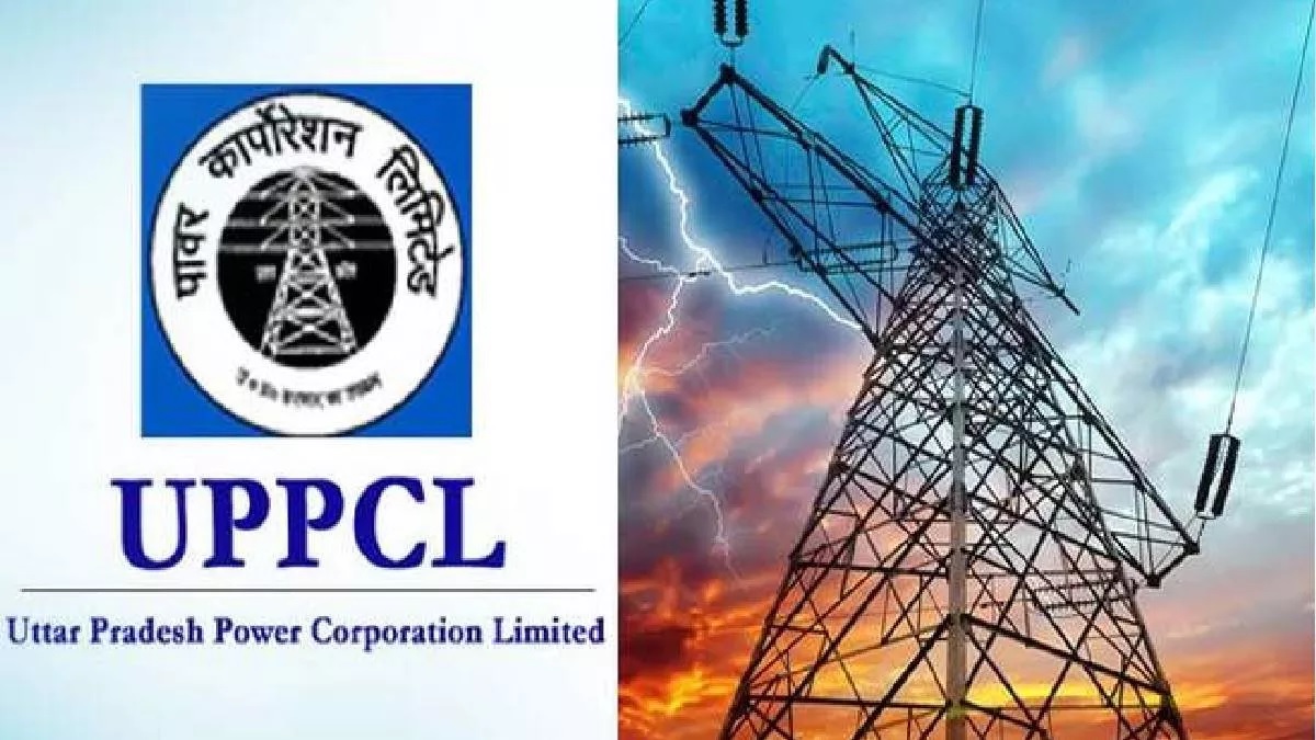 up electricity customer care 1912 to get feedback rating system