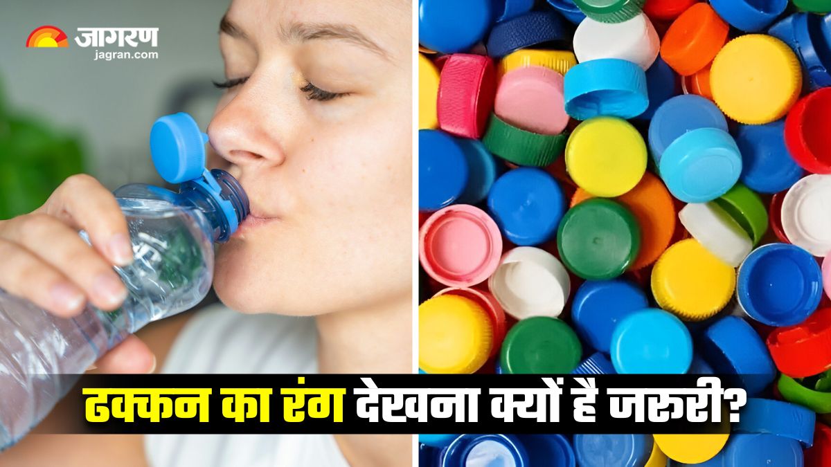 water bottle cap colors meaning of blue black red green and white lids