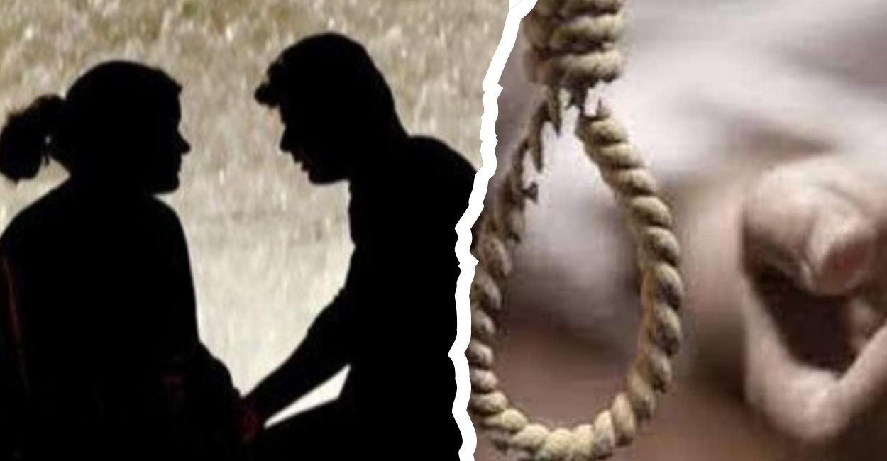 hamirpur domestic dispute man dies by suicide during video call his wife