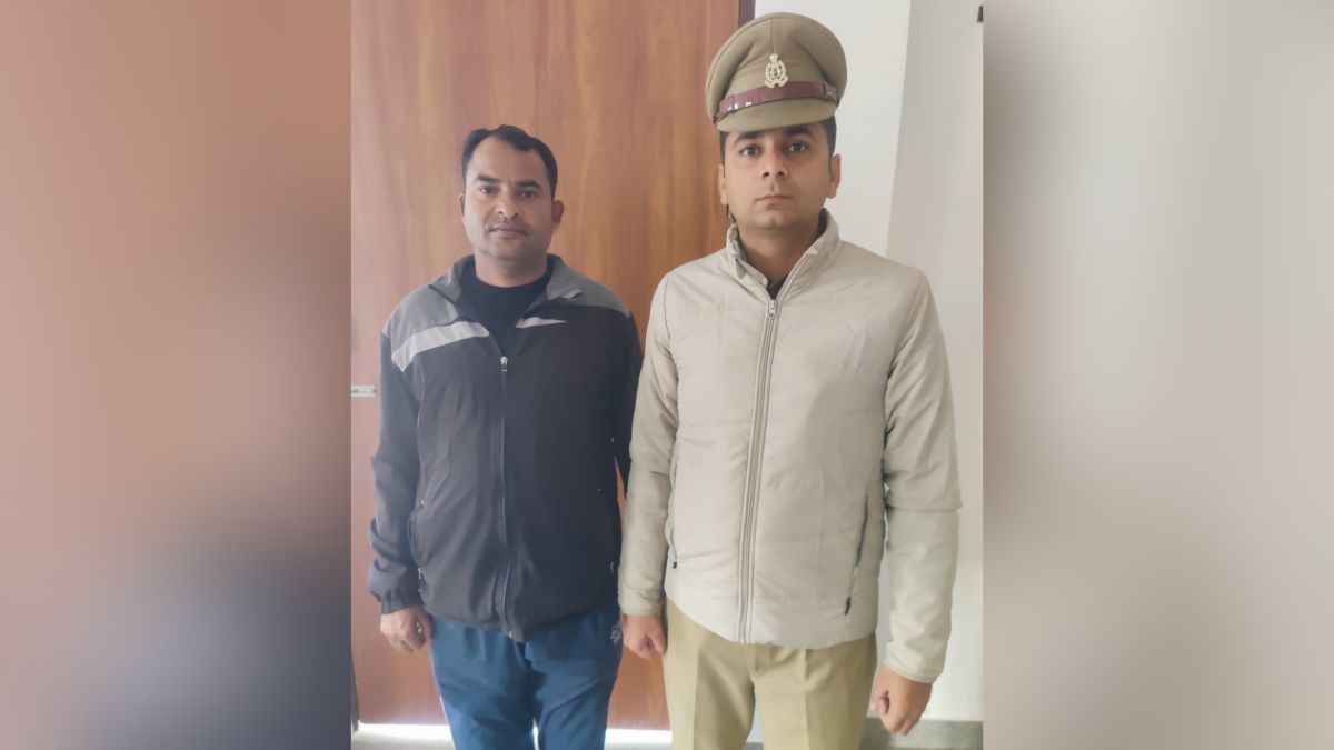 up police constable involved in sextortion racket video blackmail scheme