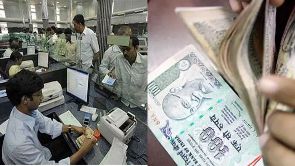 gaya police escorts bank customers home with over 50k withdrawals