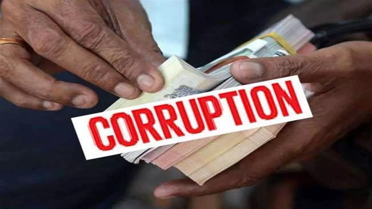 moradabad division electricity and revenue departments top corruption anti corruption trap cases