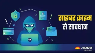 रुपयों की जांच के लिए खुद के संचालित बैंक खातों में ट्रांसफर कराए रुपये। जागरण