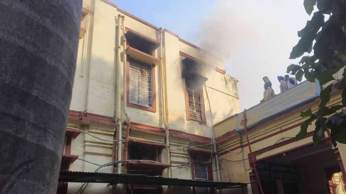 fire at bhu central library panic ensues fire controlled