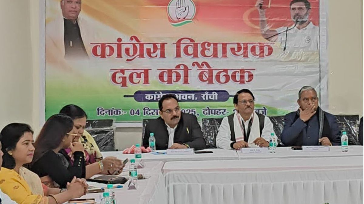 jharkhand congress mlas grill ministers in meeting