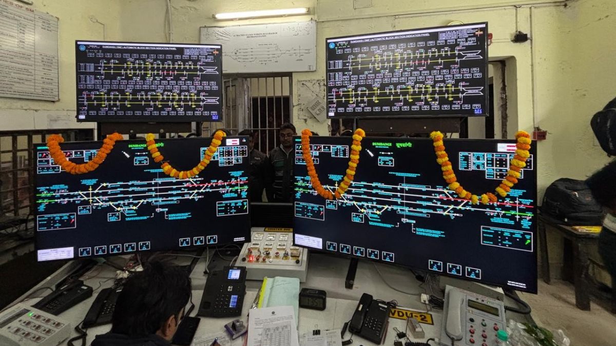 modern electronic interlocking system launched in katihar