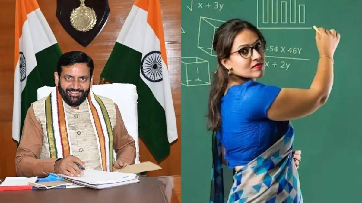 haryana teacher transfer plan ready orders due january 12 joining from april 1 full schedule released