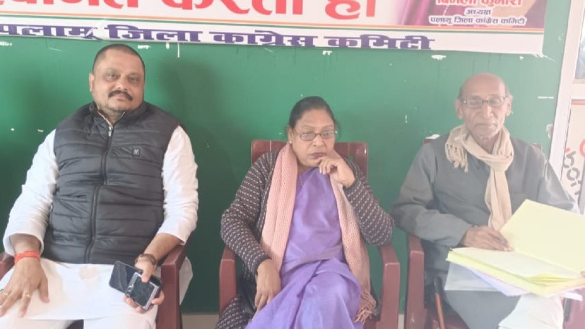 congress strengthens organization at booth level in palamu