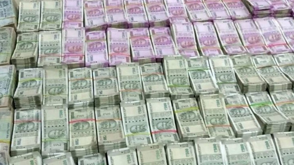 nia raids in bihar up haryana 4 arrested in arms smuggling case