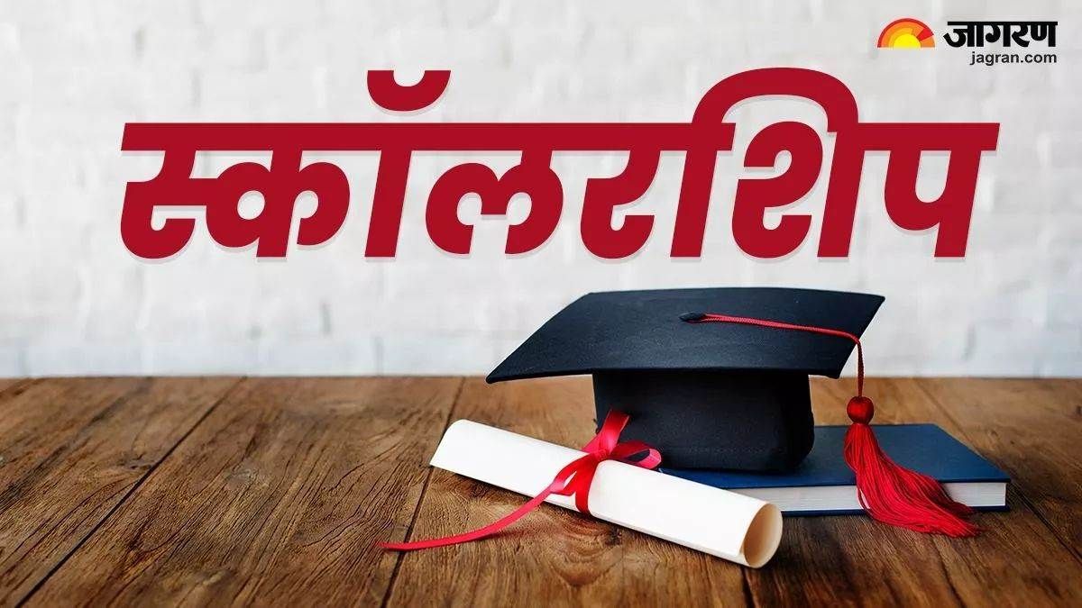 post matric scholarship 118 lakh students apply in gaya last date dec 10