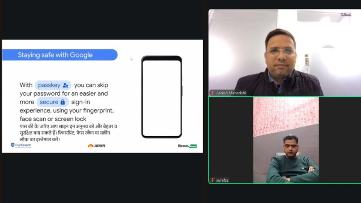 digital safety for seniors jagran digikavach campaign in bareilly