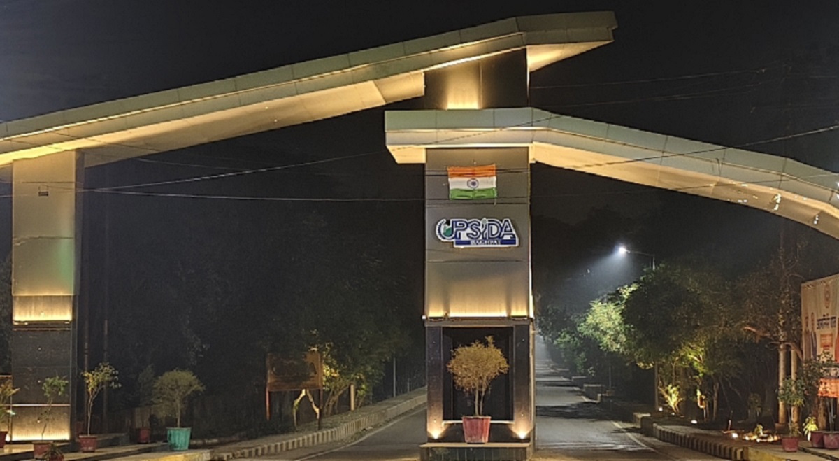 bagpat industrial investment 1600 crore mou signed for growth