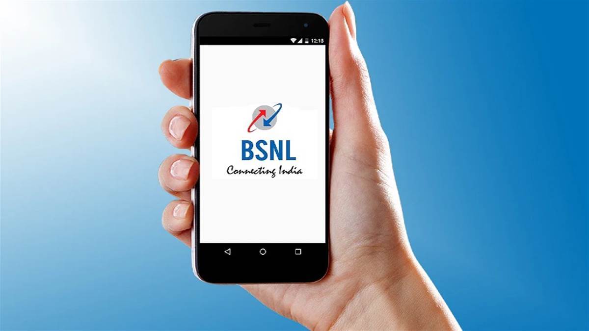 bsnl software upgrade delayed staff and franchisees frustrated