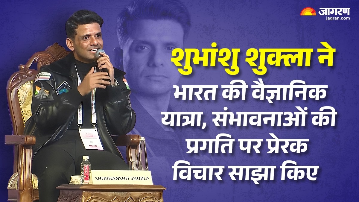 methi seeds in space young scientists inspiring experience at science festival