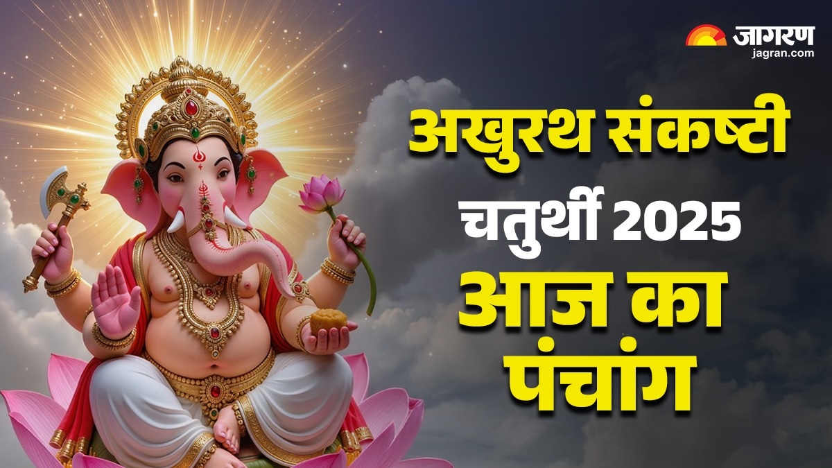 aaj ka panchang 7 december 2025 paush month akhuratha sankashti chaturthi shubh muhurat rahu kaal time hindu calendar