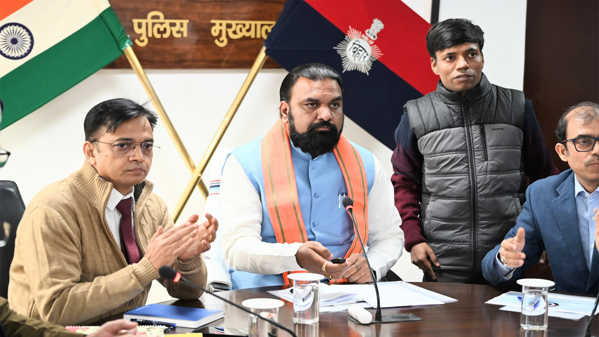 citizen service portal launched in bihar access police services online