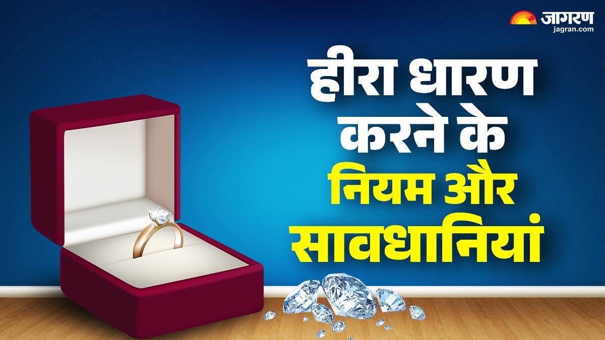 diamond people born under this zodiac sign are very well suited to diamonds and wearing them offers amazing benefits