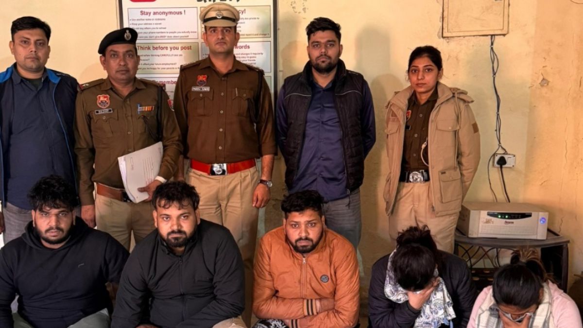 credit card limit increase scam fake call center busted 5 arrested