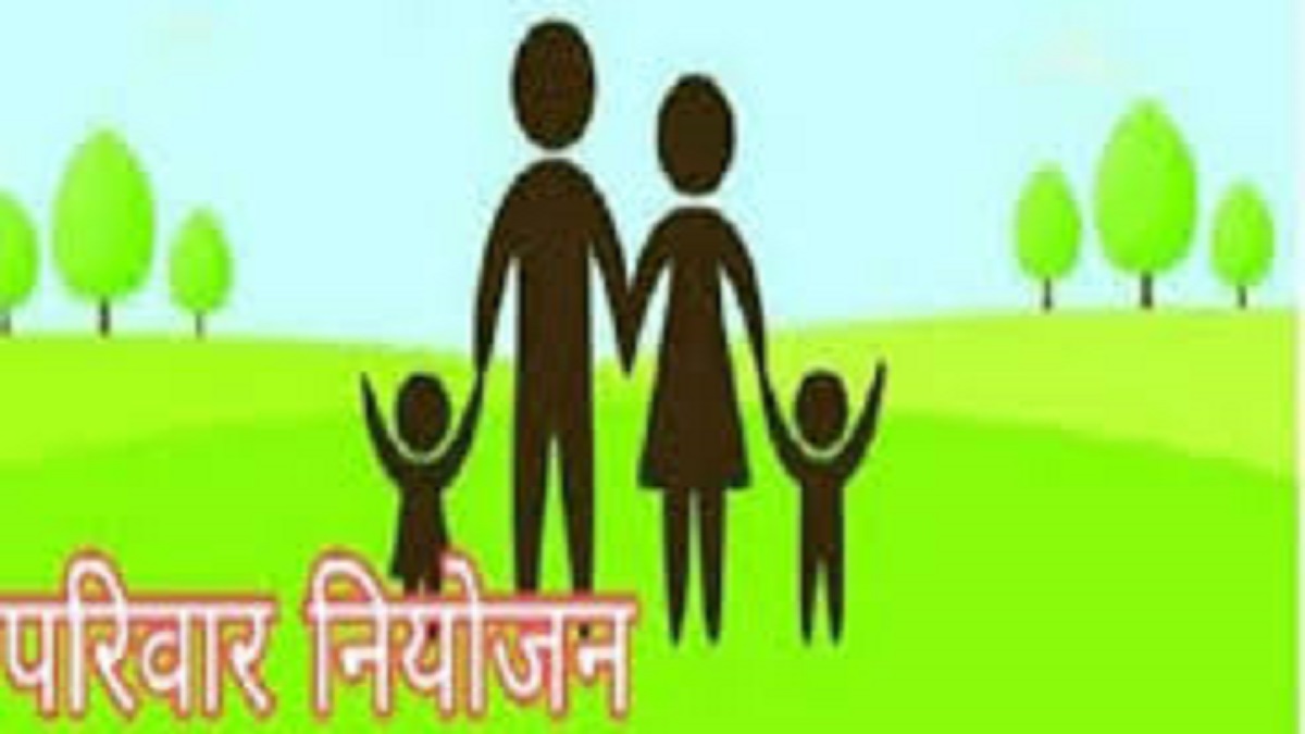 kushambi increased male participation in family planning