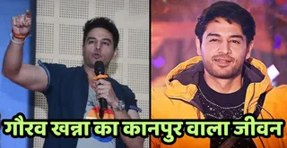 सेठ आनंदराम जैपुरिया स्कूल, कैंट में विद्यार्थियों को संबोधित करते एक्टर और मास्टर शेफ गौरव खन्ना। जागरण आर्काइव