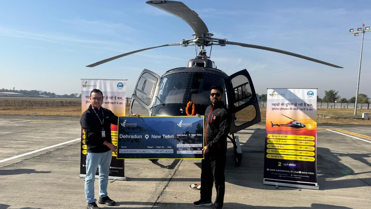 heritage company starts helicopter service from gauchar helipad