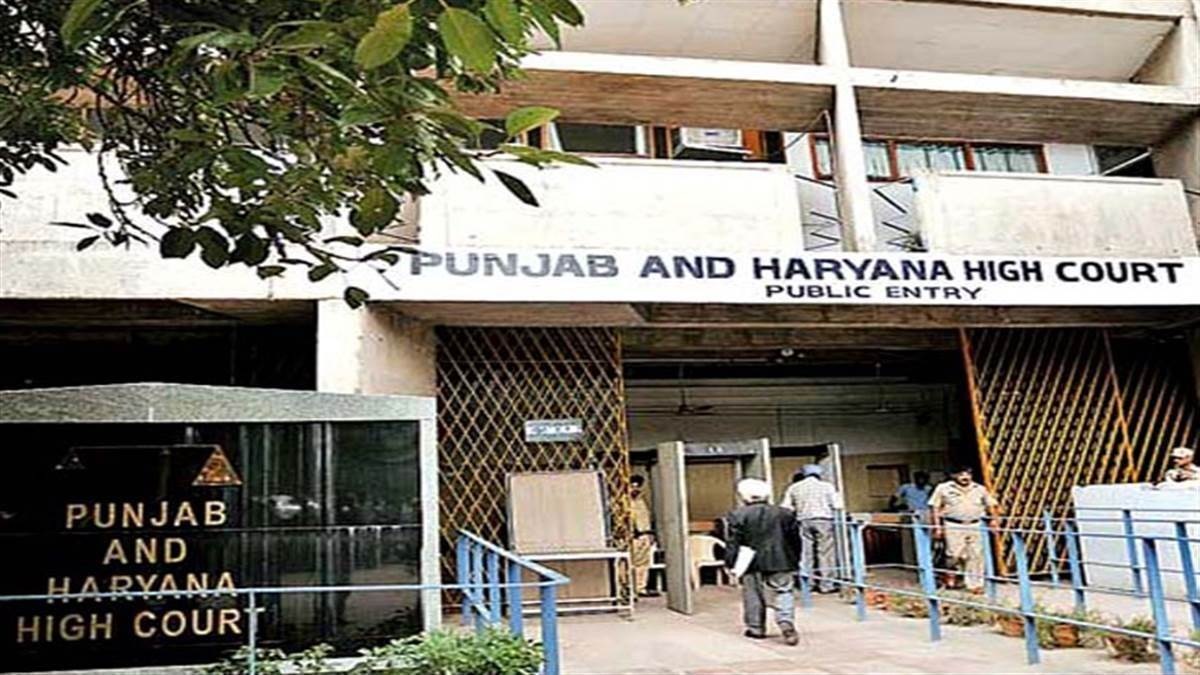 punjab haryana hc slams govt over judges accommodation