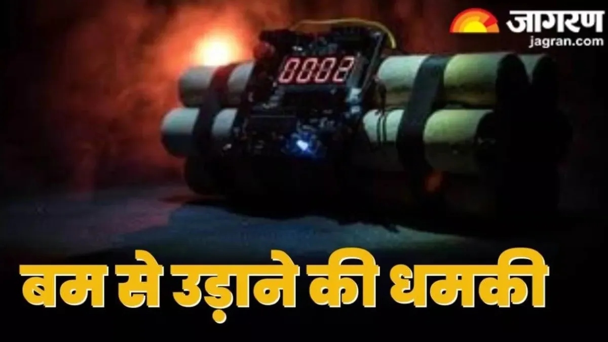 bomb threat in delhi police investigate and declare hoax