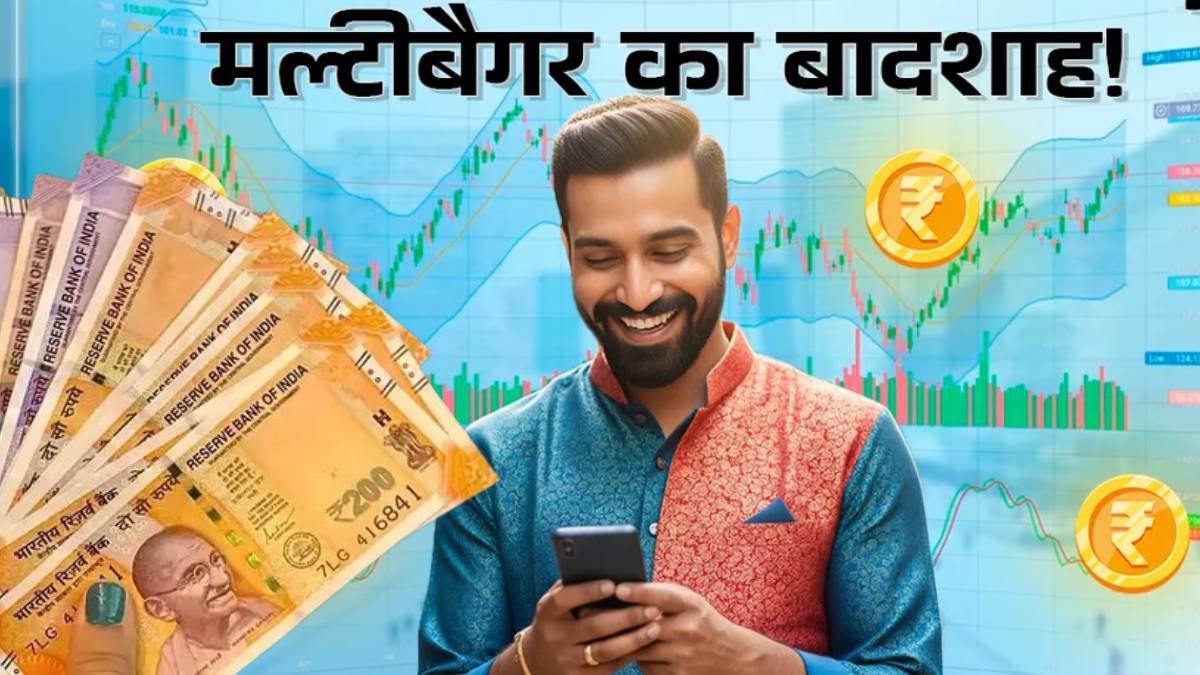 multibagger stock this stock turned rs1 lakh into rrs6 crore in 5 years