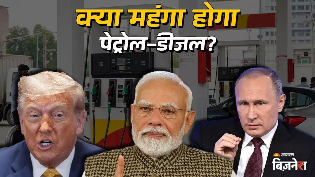 india russia oil trade imports to hit 4year low in january 2026