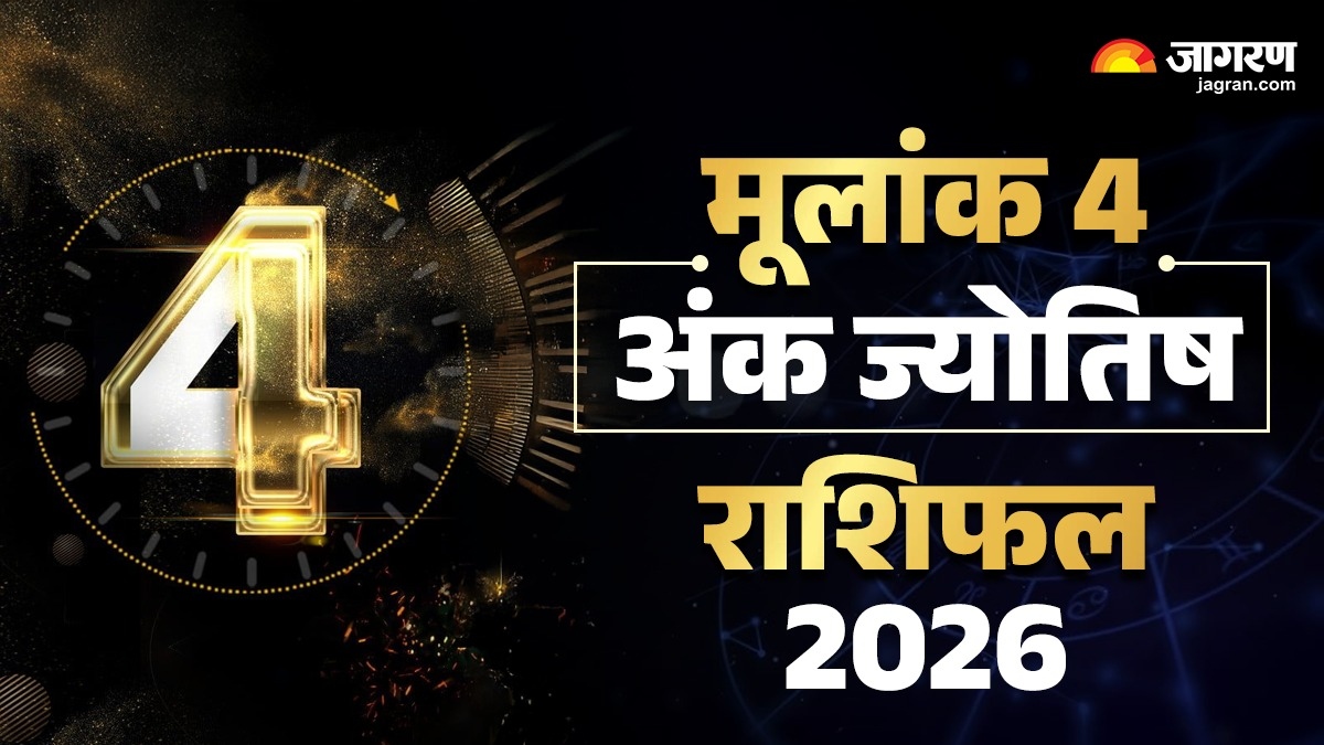 numerology horoscope 2026 what new year holds for mulank 4 year ahead forecast
