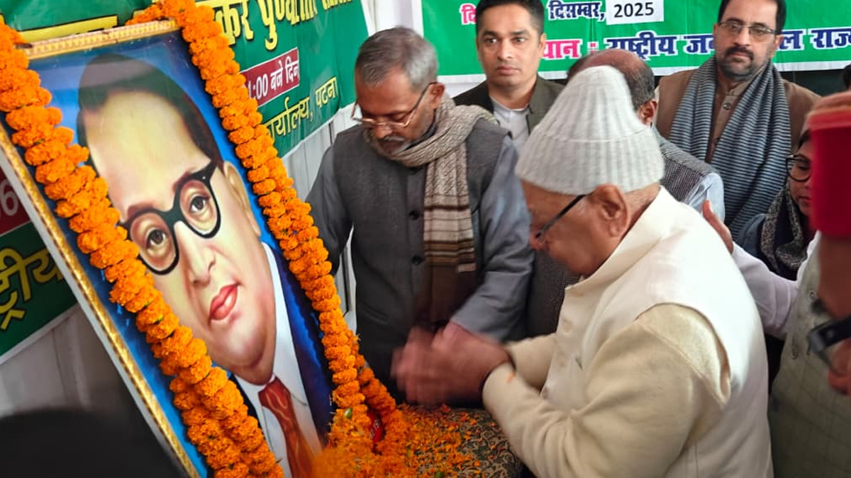 bihar rjd mourns babri masjid state presidents statement after ambedkar tribute