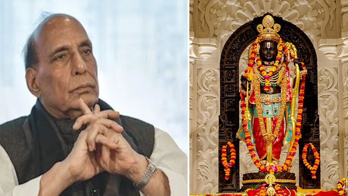 second anniversary of pran pratishtha of ram mandir defence minister rajnath singh and ap cm n chandrababu naidu will attend function