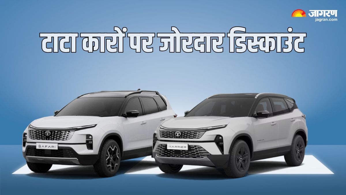 massive yearend discounts on tata cars harrier safari nexon punch get big savings