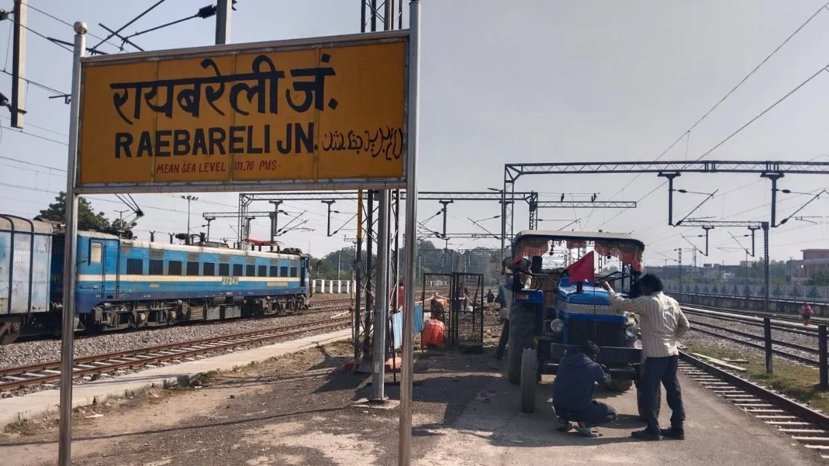 raebareli railway station fight three arrested over transaction dispute
