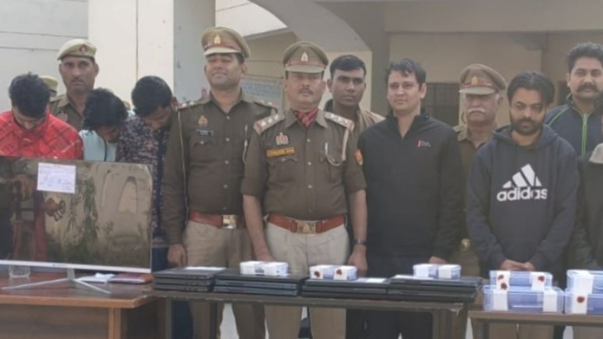554 crore digital heist gaming app scam busted 6 arrested