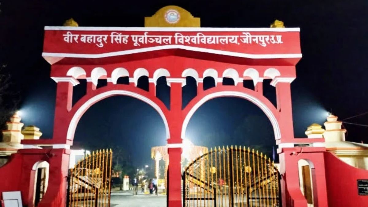 vbspu bba bca 1st semester exams from december 15 pg exam dates revised