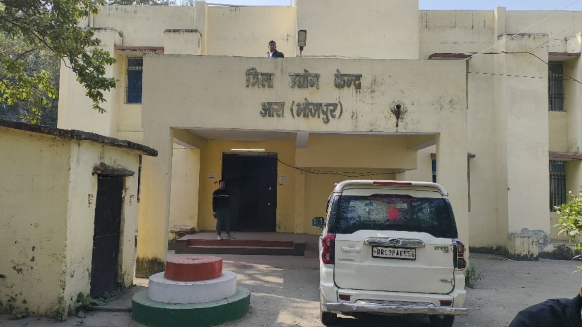 fir filed against 4 in ara for not repaying government loan