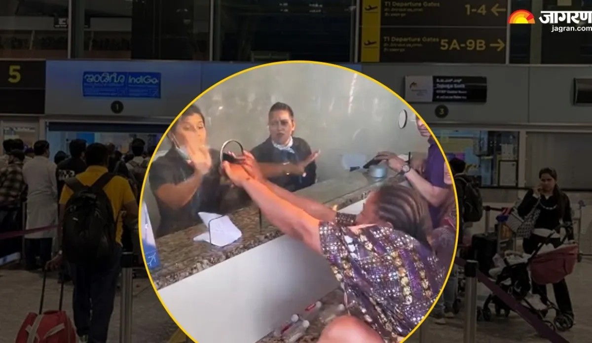 IndiGo की सेवाएं ठप, एयरपोर्ट पर यात्रियों का हंगामा; मनमाने किराए पर सरकार की रोक... पढ़ें हर अपडेट
