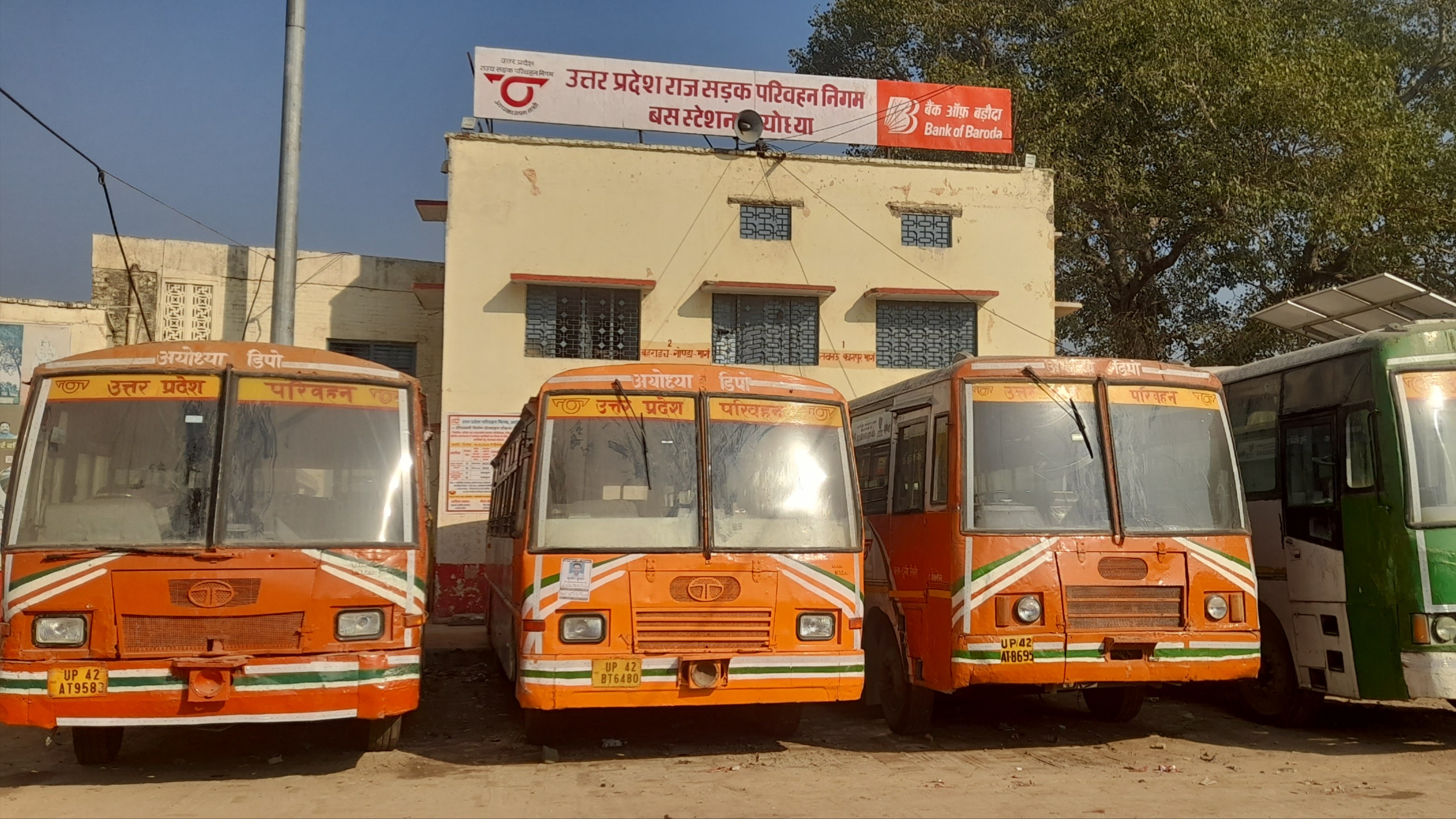 ayodhya to dehradun and jaipur new ac bus service for tourists