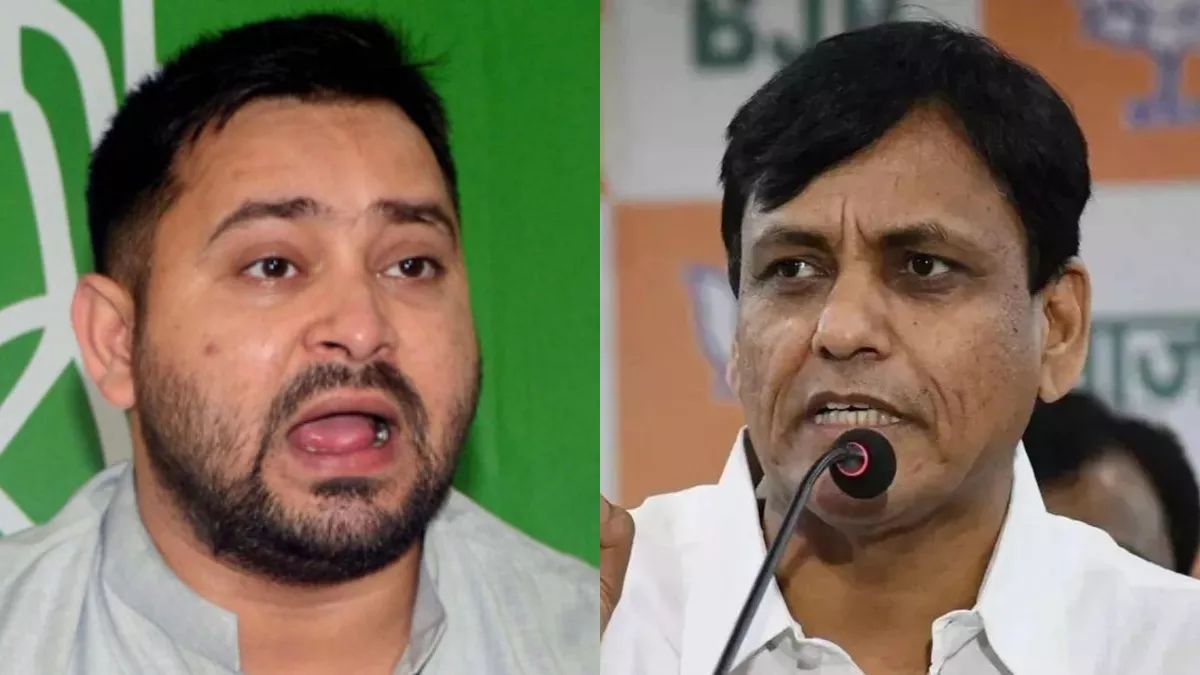 nityanand slams tejashwi for leaving bihar during disaster